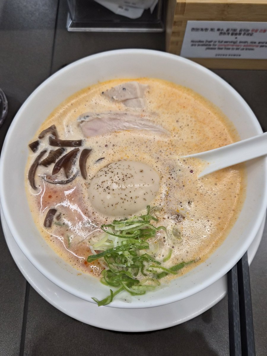 🌟해나리🕹⛩️🍷🩸🧭🌊 tweet media