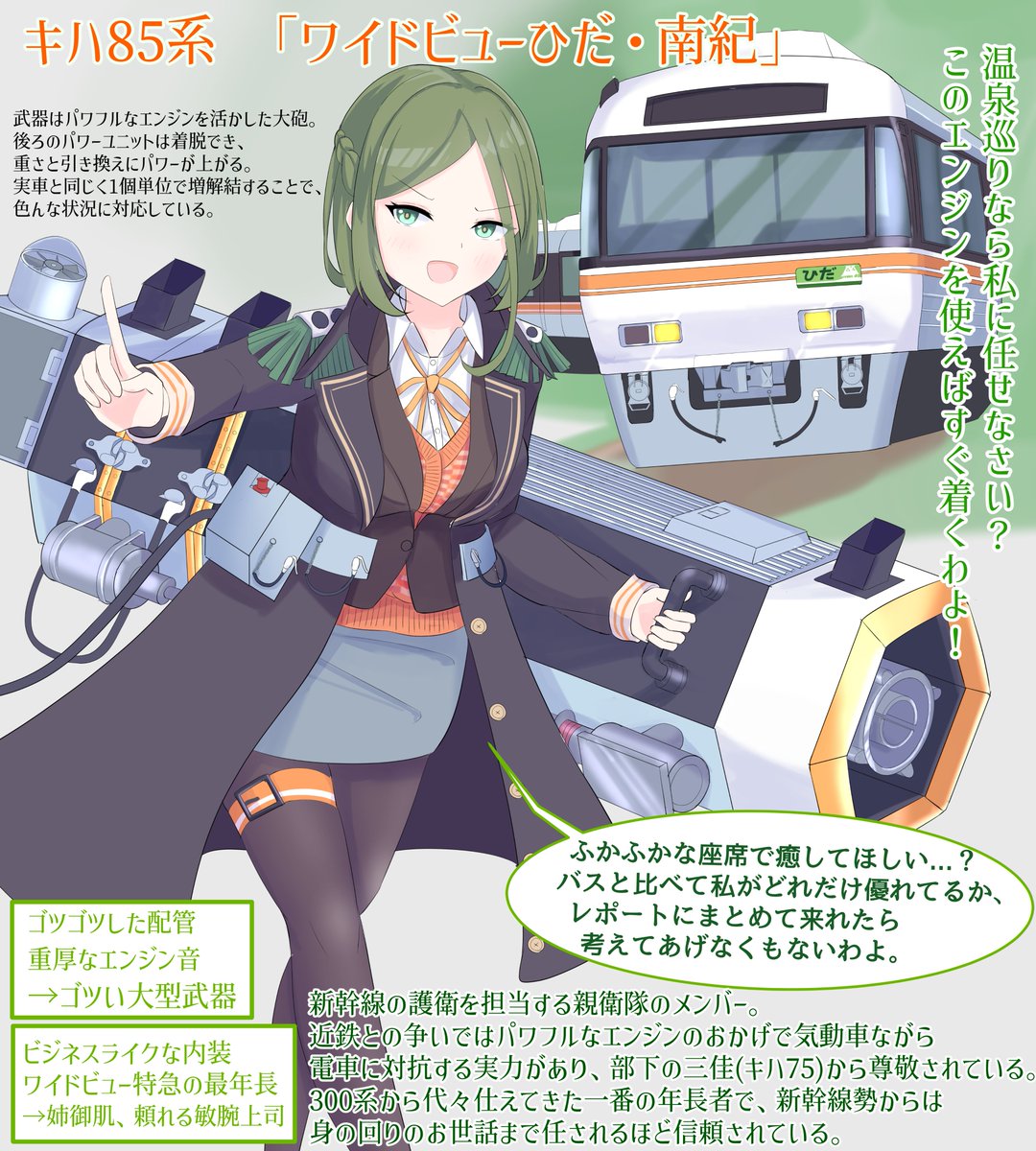 九十九なおみ tweet media