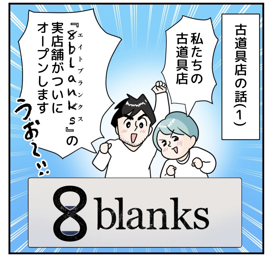 marige333's tweet photo. 今日の投稿は絶対見て欲しい！！(1/3) https://t.co/KvP3Yykx8D