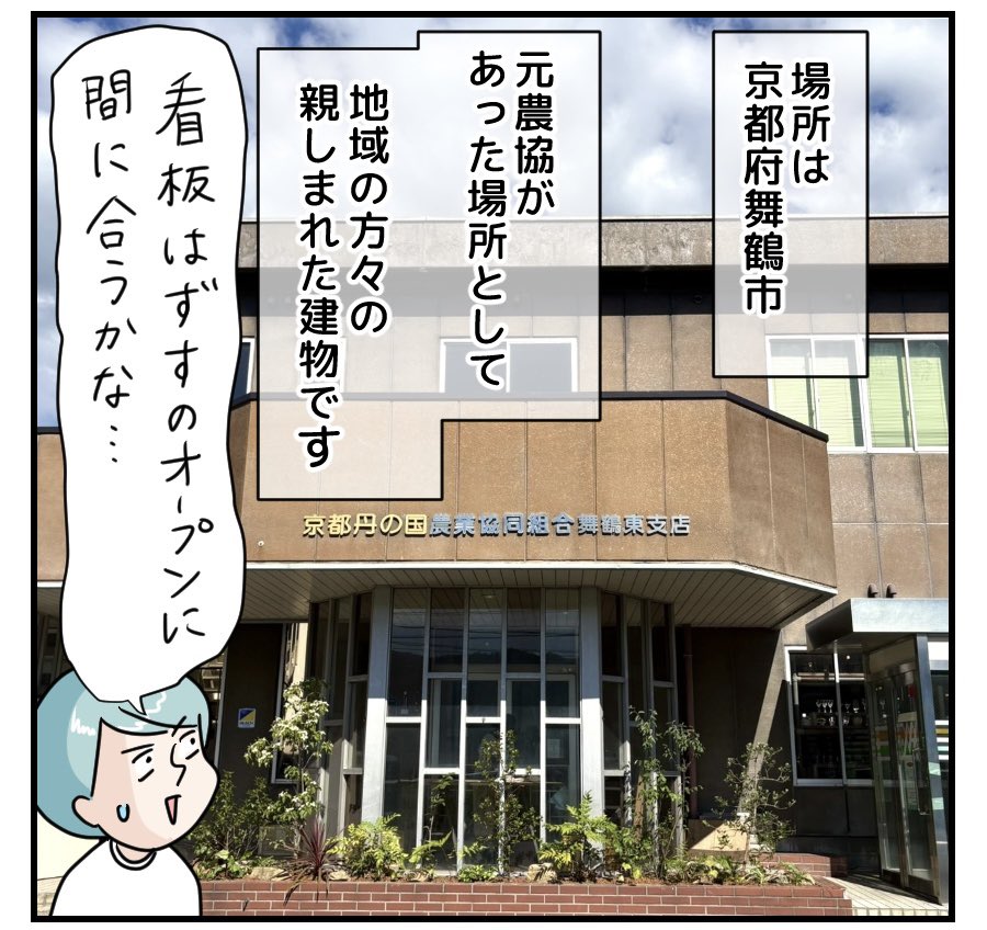marige333's tweet photo. 今日の投稿は絶対見て欲しい！！(1/3) https://t.co/KvP3Yykx8D