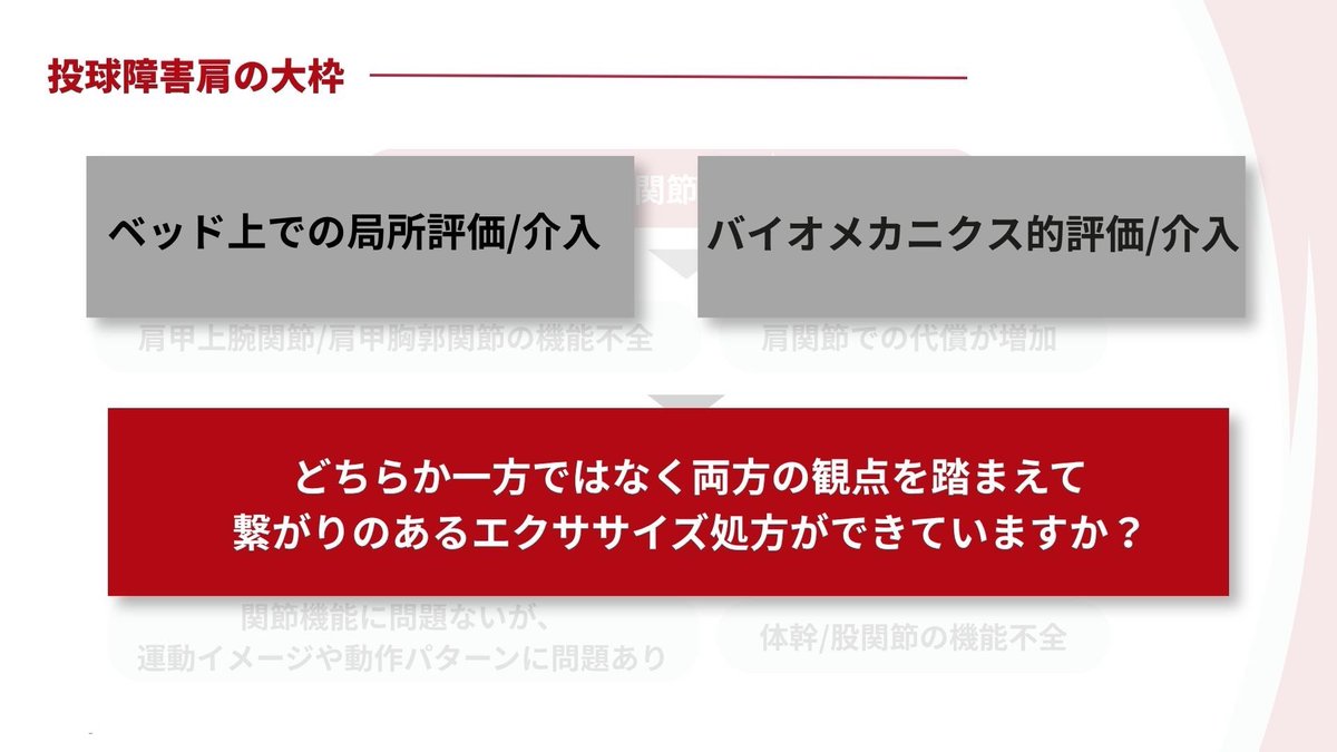 naoto0326m tweet picture