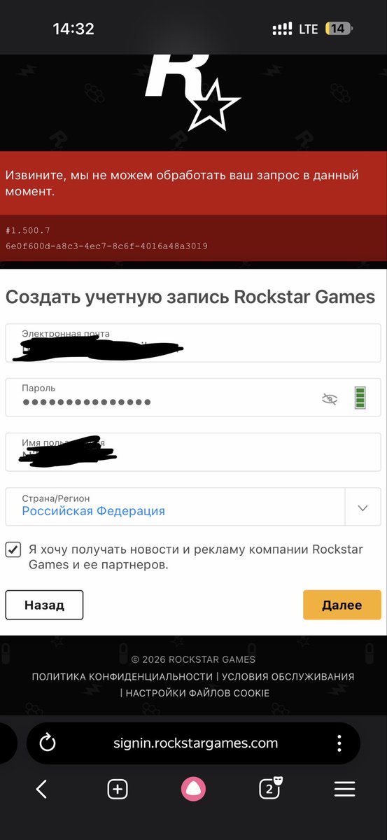 Никита Беликов tweet media