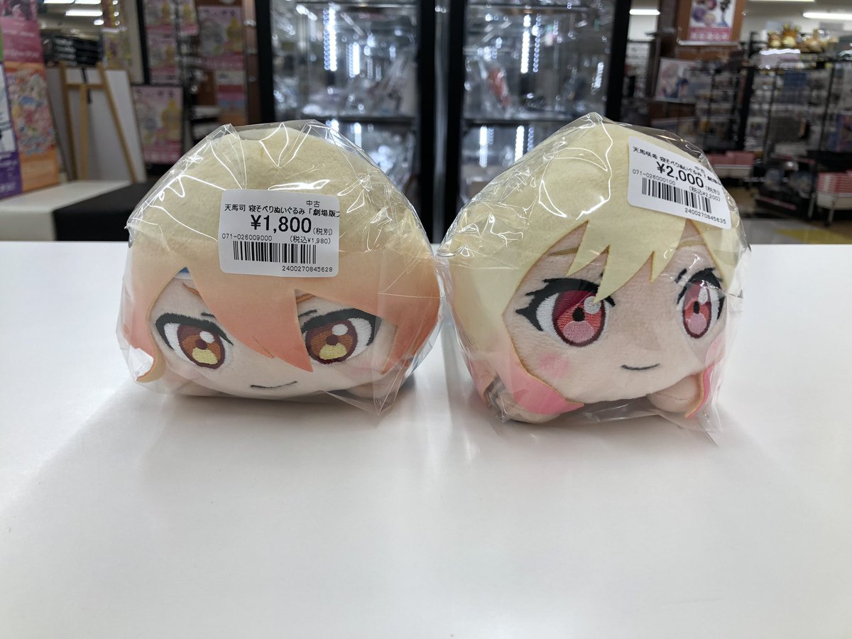 プロセカ ぬいぐるみ、缶バッジ、アクリルスタンドなど入荷しました✨