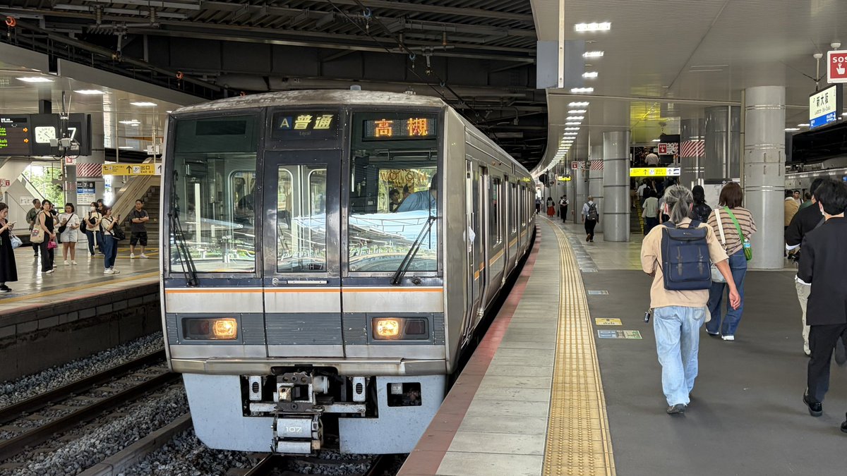 tsubugain's tweet photo. ハゲハゲね https://t.co/wmBUFXx2VA