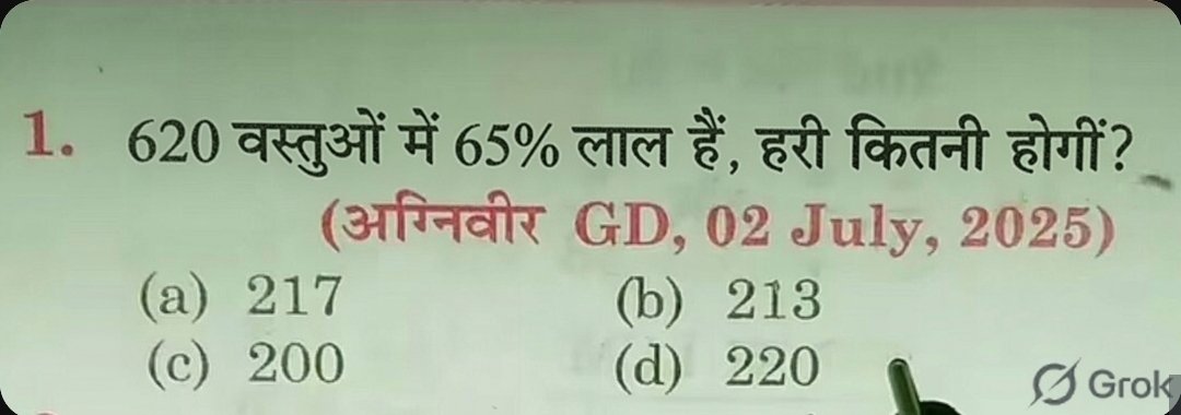 ravikumarmina's tweet photo. @_kumbhkaran Ok https://t.co/rlosgqTA1g