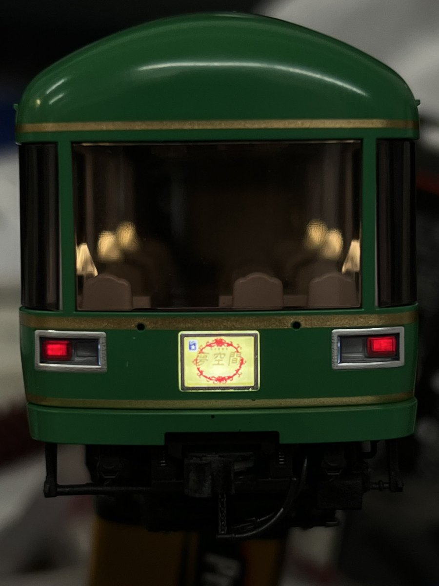 YOMITECHS's tweet photo. JNMA新作
ヨミレンズテールHO
こっちは粒々が出ました https://t.co/wL2FlQ7Jeb
