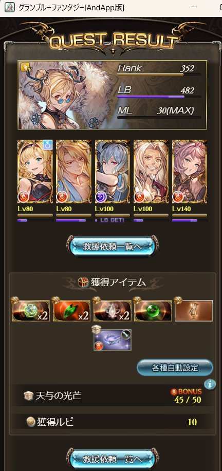 mgrumi0's tweet photo. ひさびさ砂！ https://t.co/MVV4cDSGSu