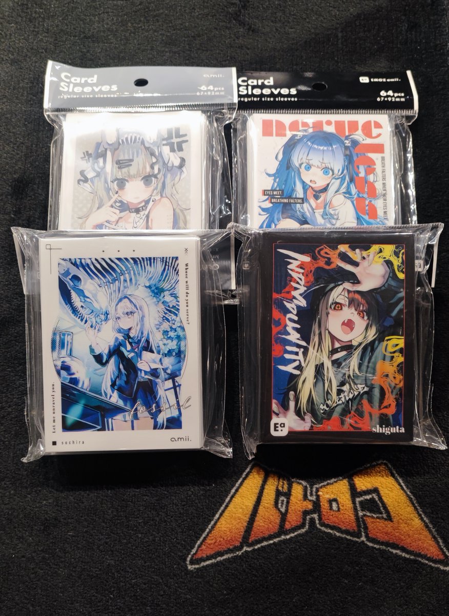 amii. 🤍 おりじなるサプライ (@amii_tcg) / Posts / X