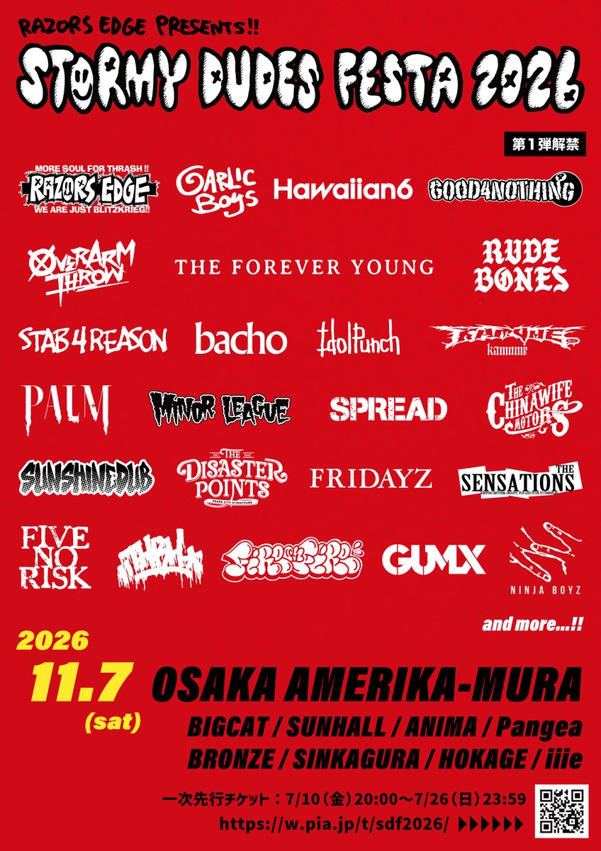 RazorsEdgeJP's tweet photo. 🔥ストーミー第一弾解禁🔥

2026年11月7日（土）

RAZORS EDGE presents
🌪️STORMY DUDES FESTA 2026🌪️

／
🚨オフィシャル2次先行受付開始🚨

🎫受付期間
7/10(金)20:00〜7/26(日)23:59
https://t.co/GiZJ6L7s7U
＼

#ストーミー2026 https://t.co/gyjP0CcOVL