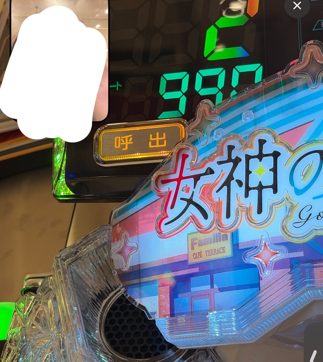 Czi7h's tweet photo. 死にたくてこれ https://t.co/xM4LDV0Djj