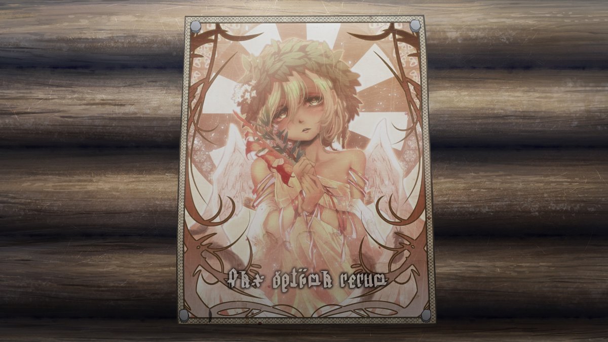 youjosenki's tweet photo. ／
TVアニメ「#幼女戦記Ⅱ」
＼

「#幼女戦記Ⅱ」第1話で強い印象を残した
こちらのプロパガンダイラストは、なんと…？

キャラクター原案・篠月しのぶ先生
描き下ろし仕様！

好評発売中の『幼女戦記 Blu-ray BOX』に
封入されている特製イラストカードの
1枚にもなっています！

ぜひこの機会に手に入れてください！