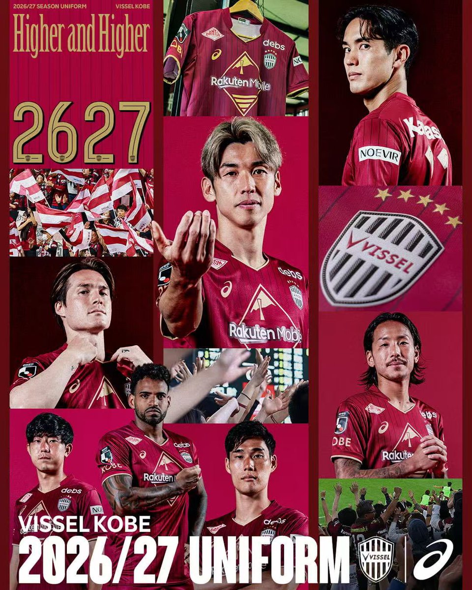 Vissel Kobe (J1 League 🇯🇵) 2026-27 Kits by Asics #KitNews
