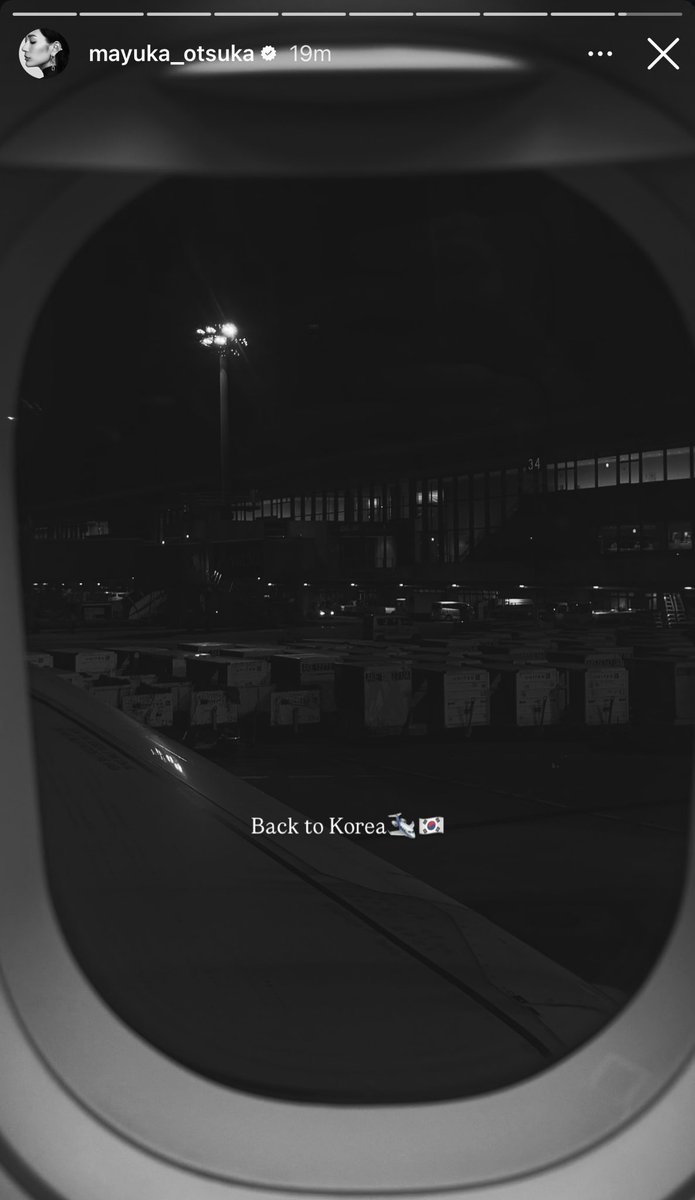 winterwhatever's tweet photo. Did she travel to Japan just for TOP’s fanmeeting? 😭😭 This is so sweet 😭 https://t.co/YWe61ZidSQ