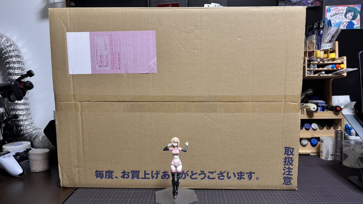 jiro model tweet media