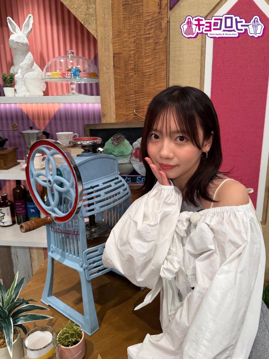 kyoccorohee's tweet photo. /／
８月３日✩.ᐟ˖⁺ 待ってます☻
ただいま優先券付きサマチケ発売中⚓︎˙˳⋆
\＼ https://t.co/SZjAv2hG4u