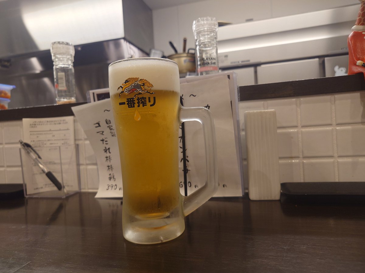 KeySchu's tweet photo. 本日のぐびーんっ🍺
#すいば
#東向日 https://t.co/ZyfCOppGjD