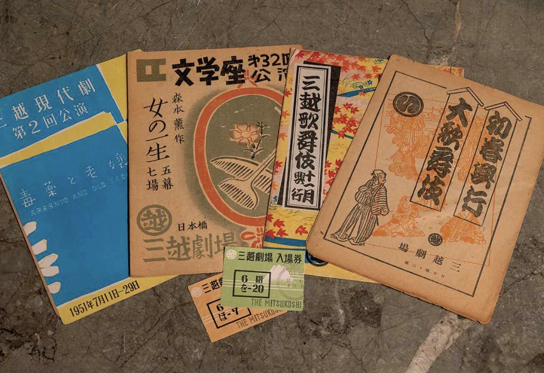 tmagazinejapan's tweet photo. 通常は非公開の、三越伊勢丹が所蔵する史料などが展示される「三越アーカイブス日本橋」にて、100年の軌跡を見る「ミニ三越劇場」開設中。

現在は、～戦後の「三越歌舞伎」を中心に～、貴重な史料などを見ることができる

https://t.co/M0fybxfxwE https://t.co/JU4gBBVVT5