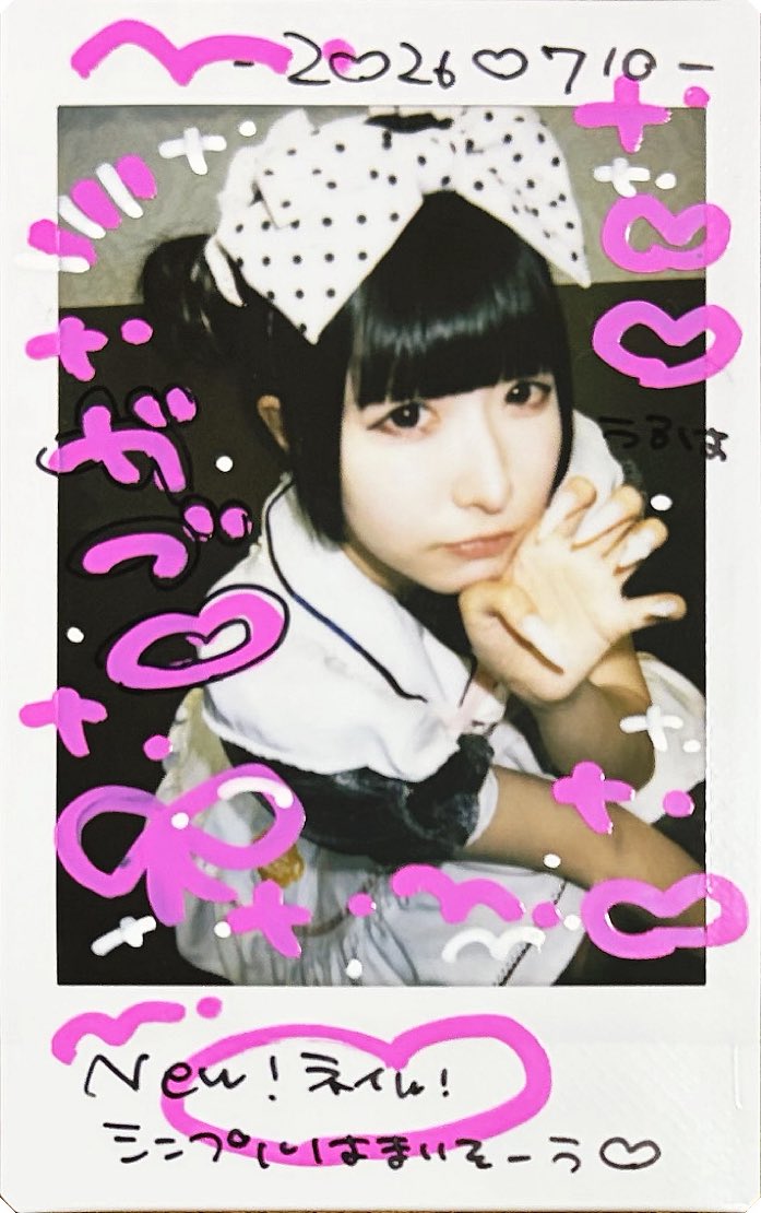 nyaul7's tweet photo. ♥うるはちゃん♥
#小悪魔うるは https://t.co/PiUYy5966n