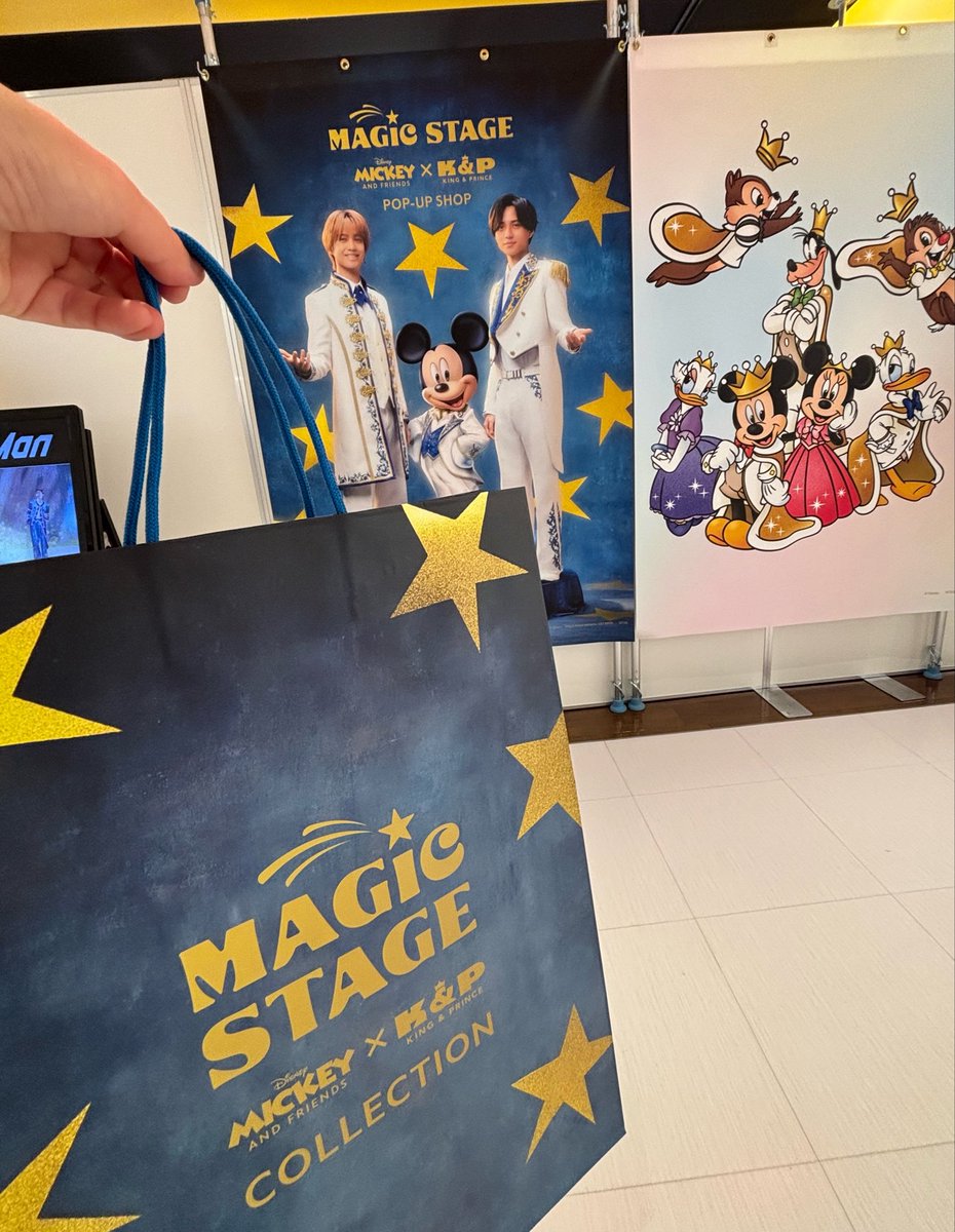 無事に行けた〜🖤💛 ちゃんと衣装展示もあったし、可愛い空間だった