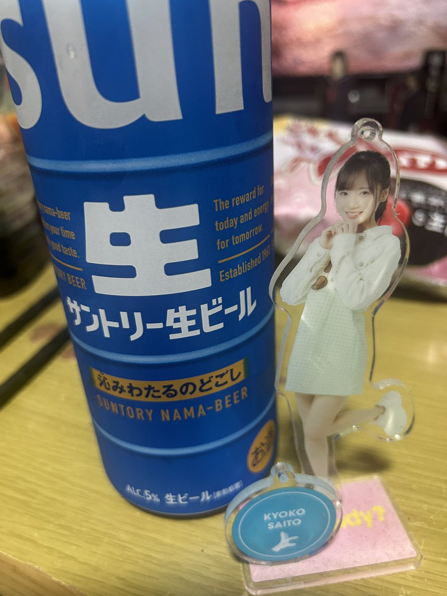 crazy_syotty3's tweet photo. うんま！すぎる！犯罪的だ😭😭😭
１週間お疲れ様kp🍻🍺 https://t.co/Bo4uaDTjSB
