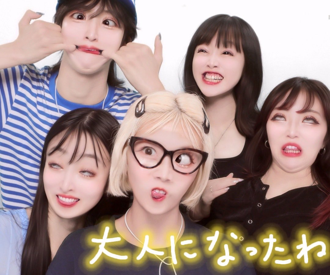 ao_sekiguchi's tweet photo. 大人になったな
TEMPURAKIDZ🍤

4枚目はRAMRIDERさんが
送ってくださいました！！！笑 https://t.co/v4JeteTASQ
