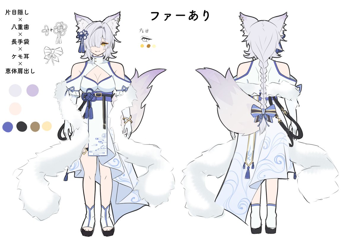 tofubone's tweet photo. 我らの娘ができたぞ！！ https://t.co/lvM7IebrIe