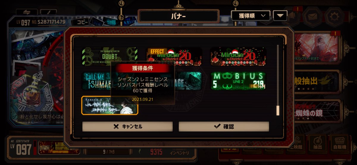 Aituha110's tweet photo. 1年目のリンバス、2号線とリカルドへのストレスがヤバすぎてそれ以外を思い出せない
私はシーズン2から入ったのでそれもある https://t.co/v1gNYf1SFw