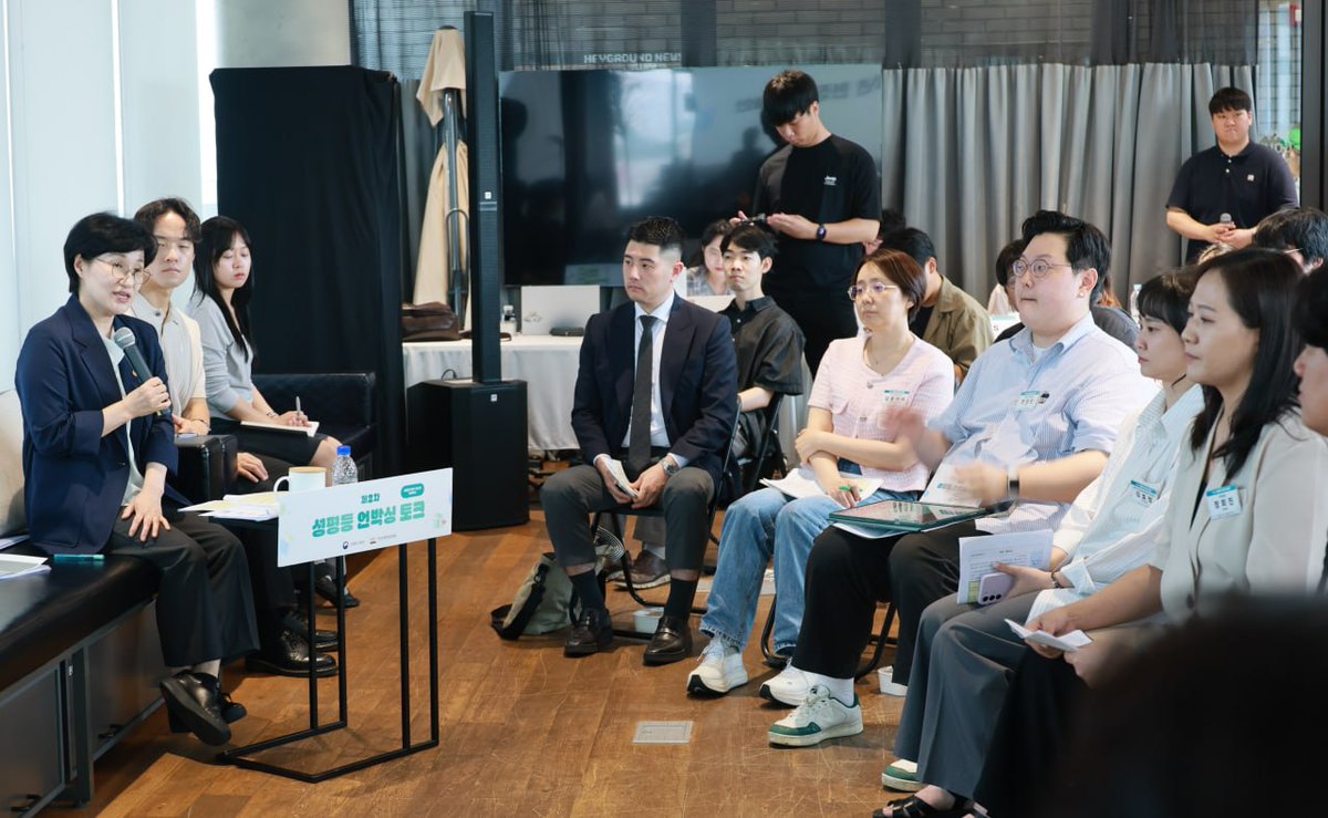 성평등가족부 tweet media
