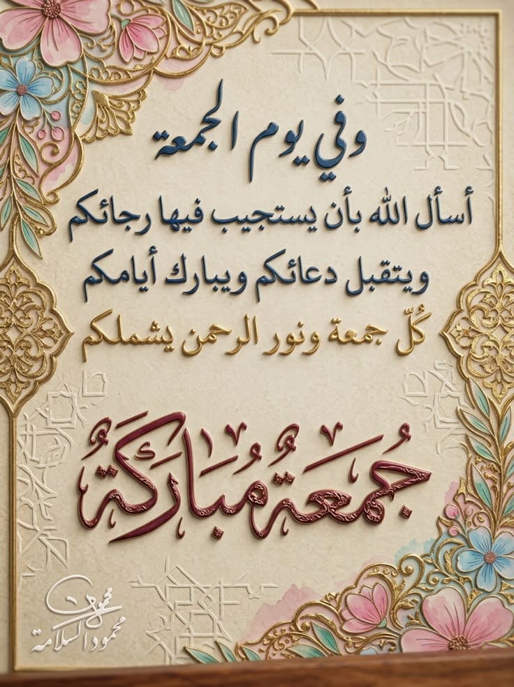العبدالله tweet media