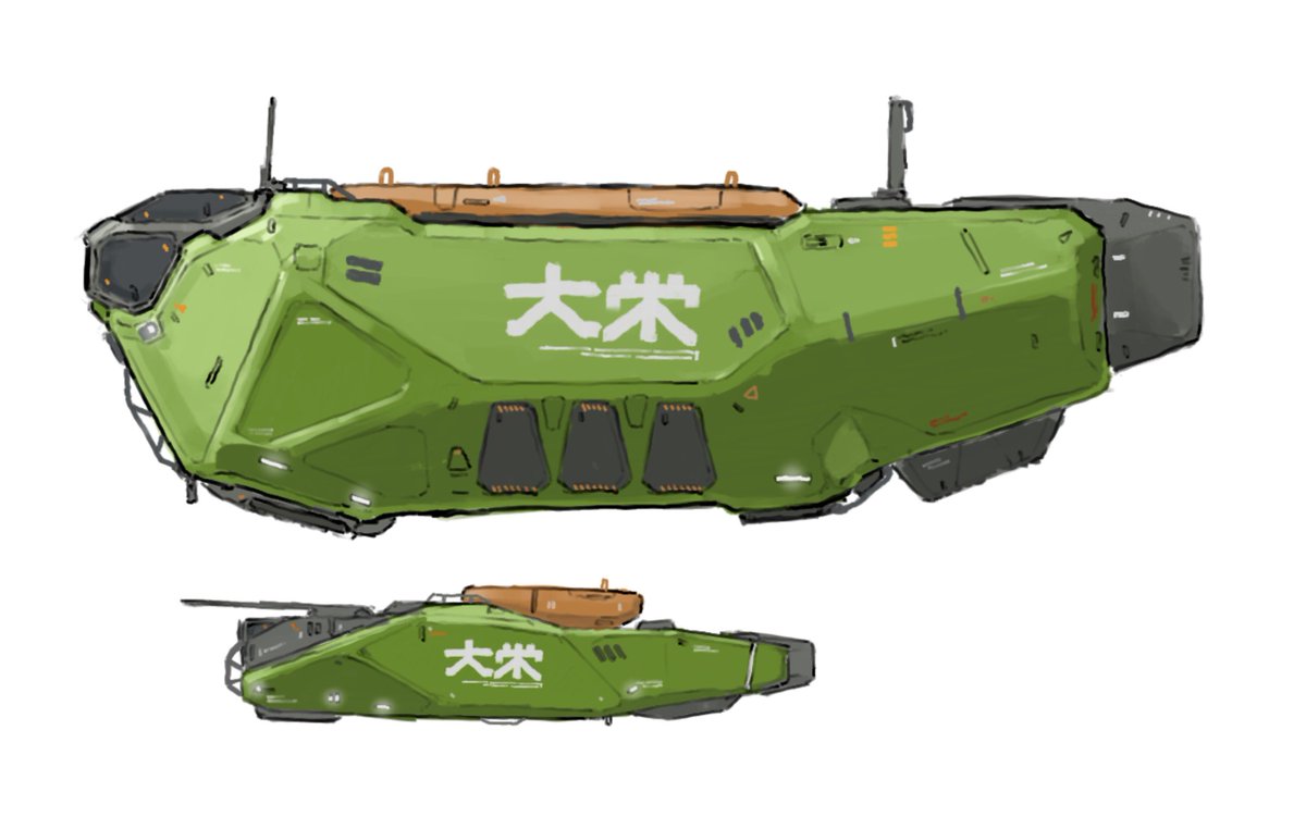 MAMe10_art's tweet photo. 輸送船のデザインです https://t.co/i686xaOvby