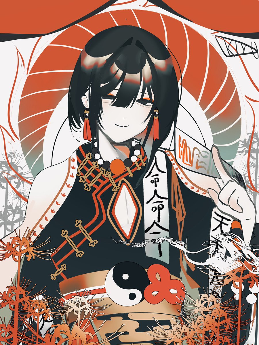 Rg7Jy's tweet photo. 今からこの場で祓おうか？ #イラスト https://t.co/Qa82xrnzBI