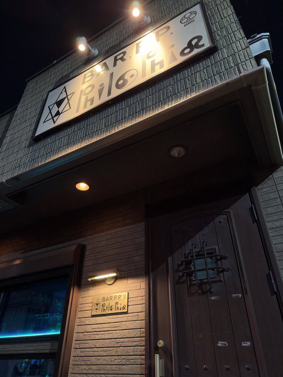 AaruUrayasu's tweet photo. オープンなんとか周年イベント営業中です！✌︎('ω')✌︎
あと可憐なアイボリーさんのCD配布始めましたｗｗ https://t.co/SFNCbNO19t