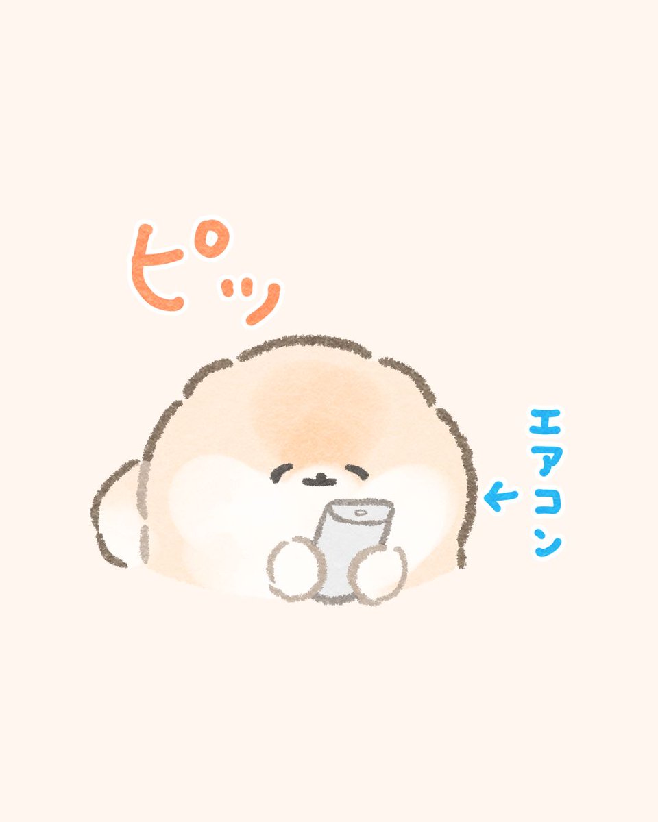 ぽぽち｜ポメラニアン漫画 (@poko_popochi) / Posts and Replies / X