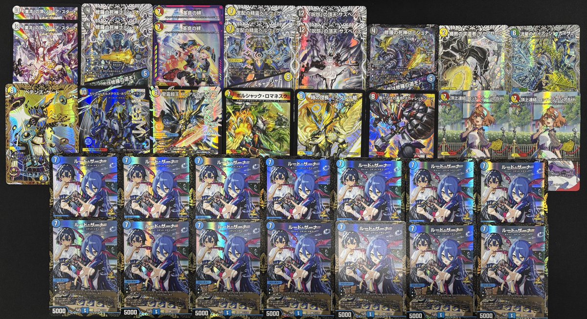 GRATS！ (@GRATS_TCG) / Posts / X