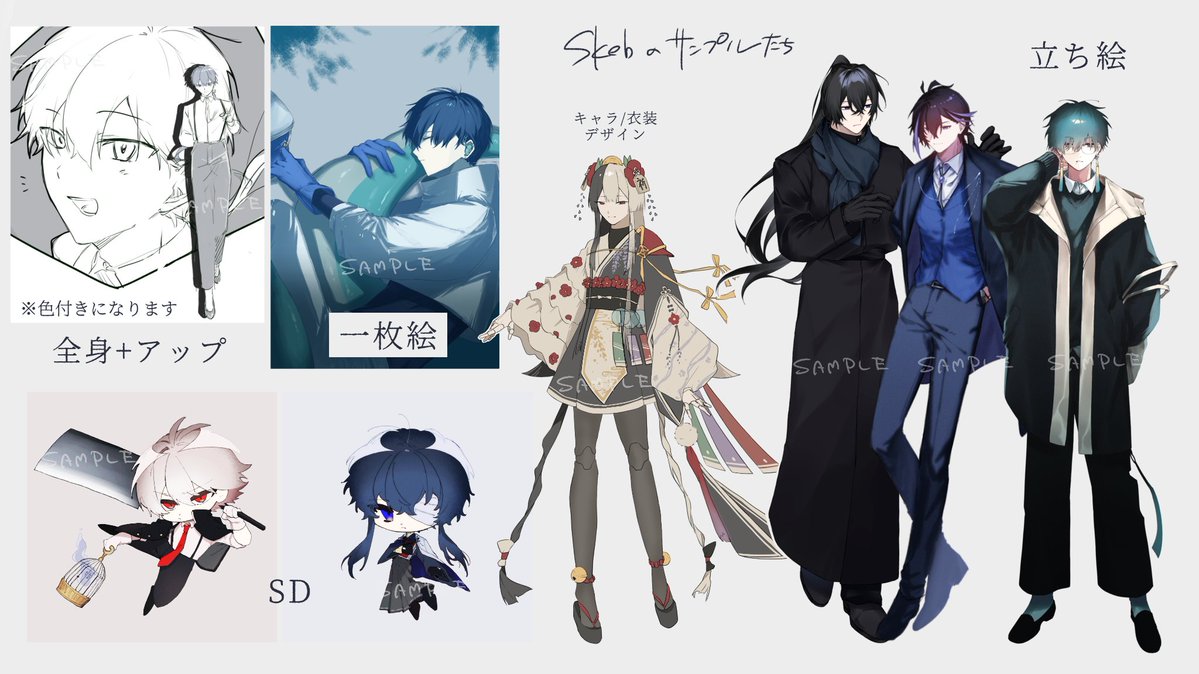 kaleido_scoope's tweet photo. skebをはじめてみました
一枚絵、SD、キャラデザ、立ち絵など(版権✖)
よろしければぜひ🎶
https://t.co/WtPYRjfE0g https://t.co/nHXQS4vU1I