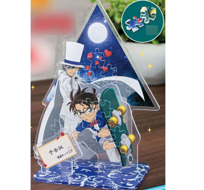 名探偵コナン グッズ情報 (@Conan0000001) / Posts / X
