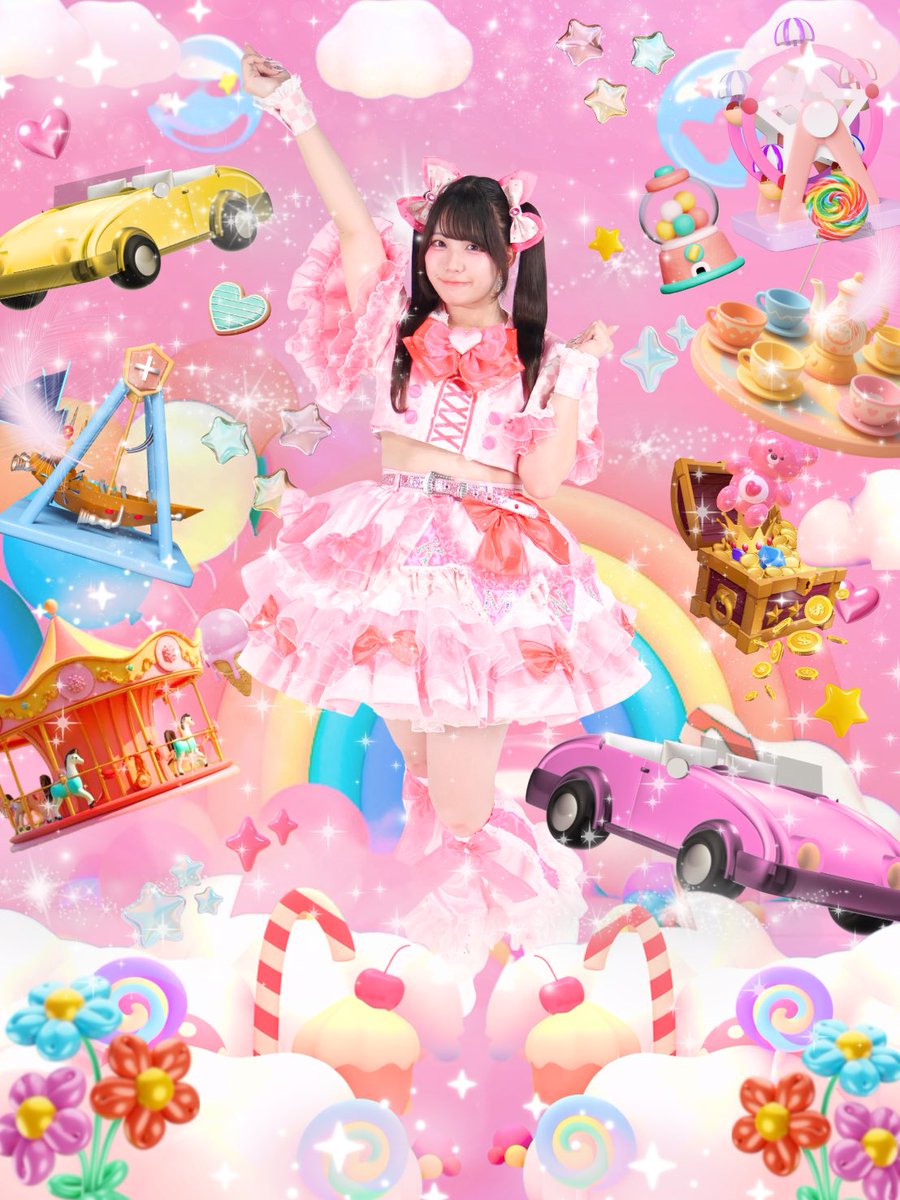 達成ありがとうございます♩21:00NEXTMEMBER公開♡