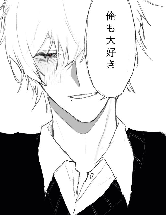 ああああああああああああああああああああああああああ tweet media