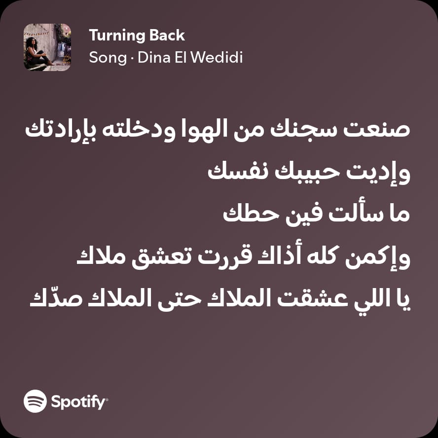 Yasmeen61262312's tweet photo. https://t.co/XvQoNzfaVG