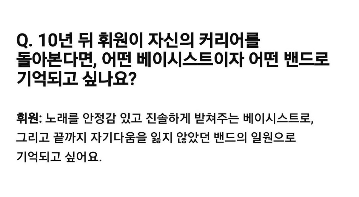 ucanbemyblue's tweet photo. 아 나 또 입떡에입떡을함ㅠ..ㅠㅠ…ㅠ💙
전 본인들 색을 잃지 않으면서 새로운 색을 보여주는 아티스트를 정말 사랑합니다
그걸 누구보다 잘 아는 캔트비블루여서 맨날맨날 반해요🥹🥲🥲🥹 https://t.co/7fYkJSwrdB