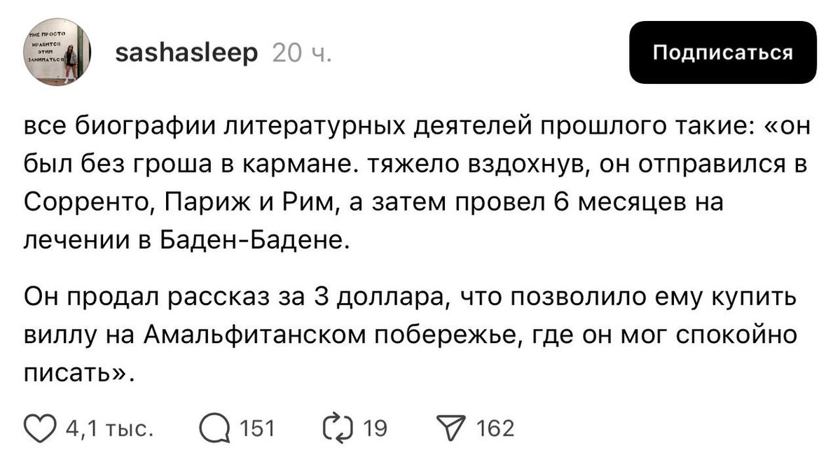 Xaevran's tweet photo. https://t.co/asruFnmYRA
