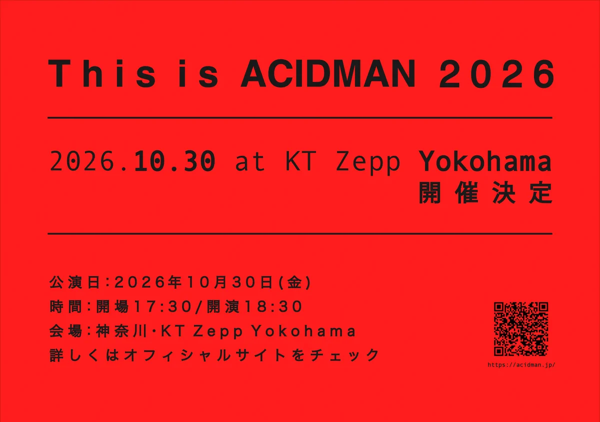 ACIDMAN official (@ACIDMAN_staff) / X