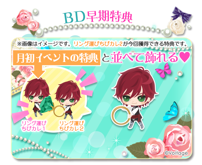 公式】鏡の中のプリンセスLP (@mirapuri_LP) / Posts / X