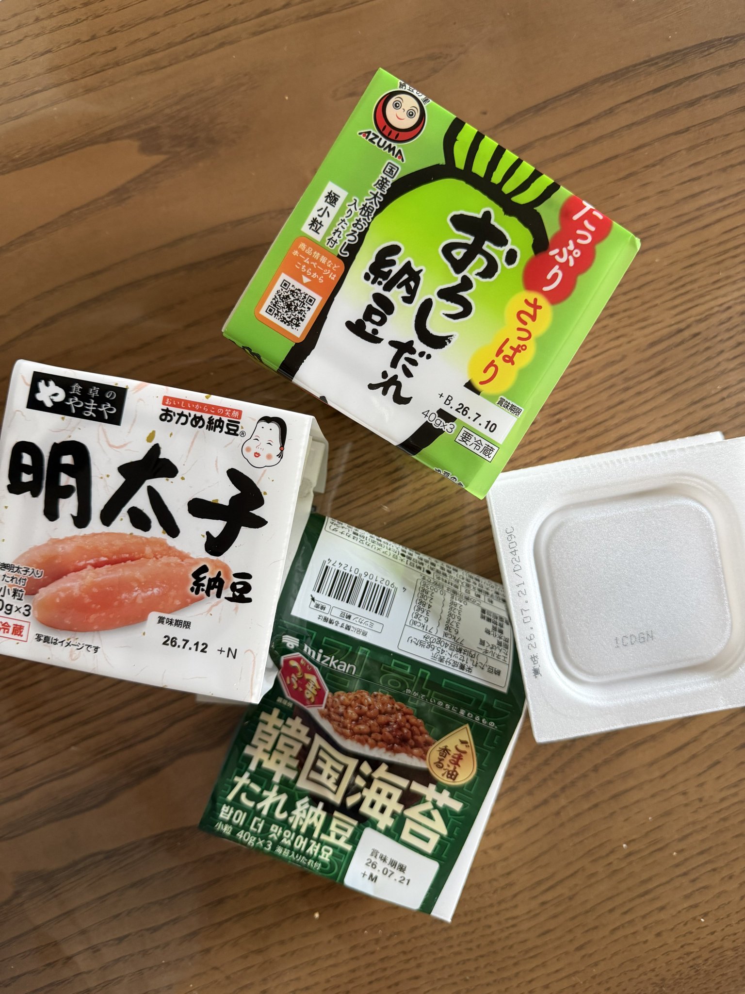 島根ラーメン探訪 on X: 