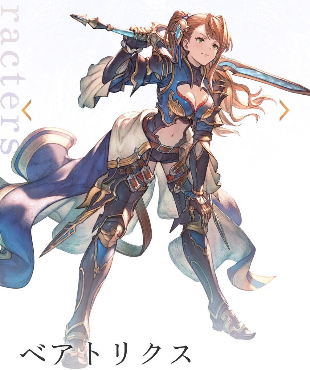 vermellTomaquet's tweet photo. 「鎧が壊れて露出が増えた姿が話題になったキャラで...敵に拘束されて動けなくされた経験があって...悔しそうな顔をよくしてて...でも何度やられても立ち上がる不屈の精神を持ってて...リリンクラグナロクに出てて...名前は『ベ』から始まって胸が大きい」

「2択だな🤔」 https://t.co/SfkWnLOHh7