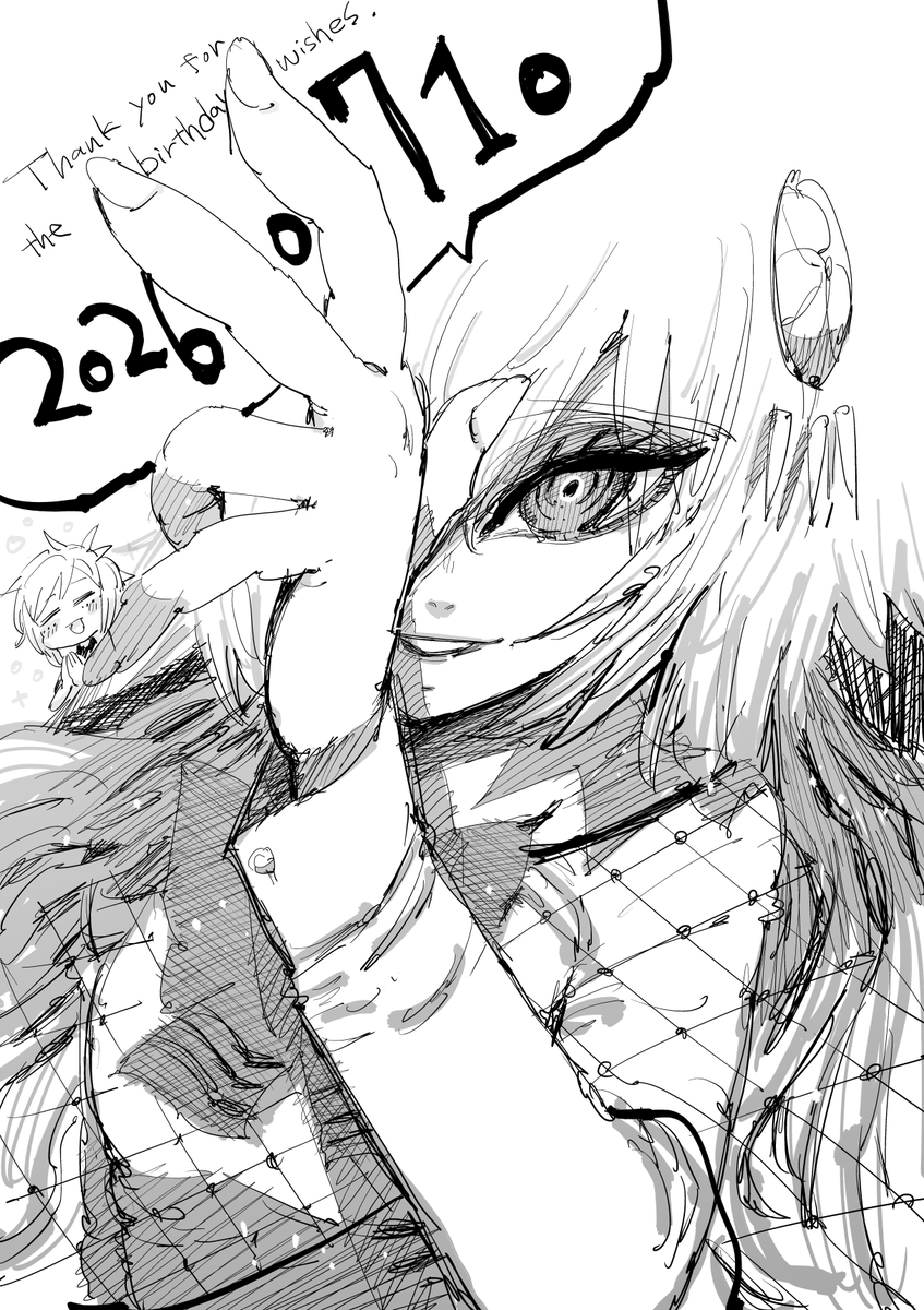 中山敦支 (@nkymAtsushi) / Posts / X