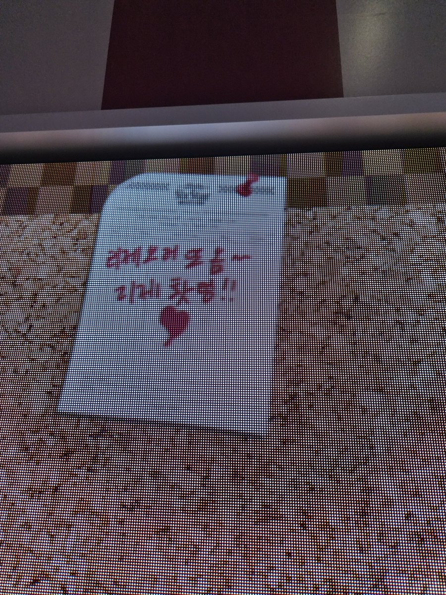 🌟해나리🕹⛩️🍷🩸🧭🌊 tweet media