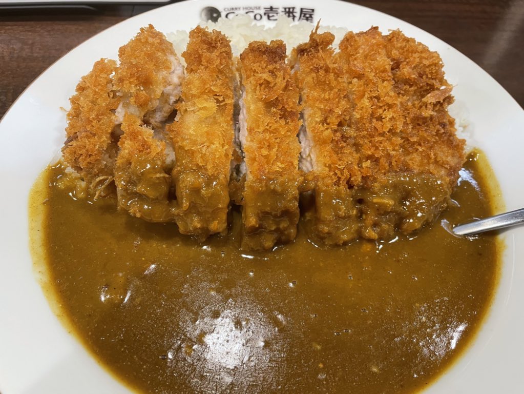 misojiyuu's tweet photo. 名古屋はCoCo壱を産んでくれたので
リスペクトしてます。 https://t.co/x8TLSBXJUZ