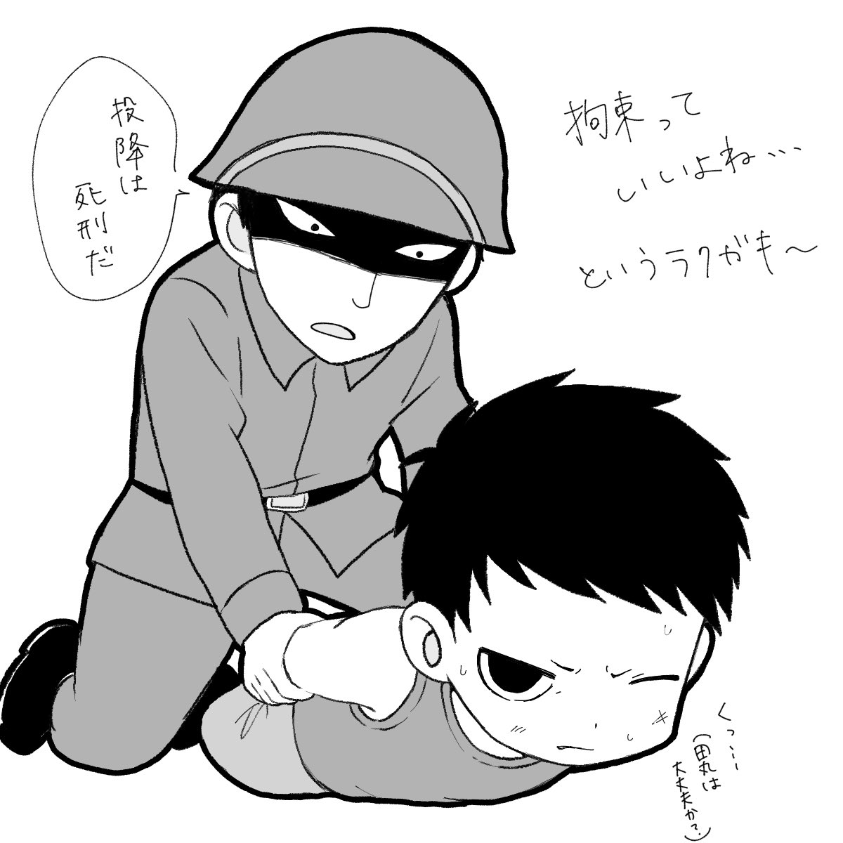 minerva_824's tweet photo. 円盤見ました https://t.co/gXiteZITDK
