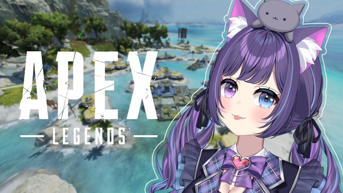 やるぞー！！！！！ 【 APEX 】5億年ぶりのエペ！ランクにおじゃまし